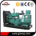 Gmeey trade assurance USA engine for sale 25kva-500kva russia generator